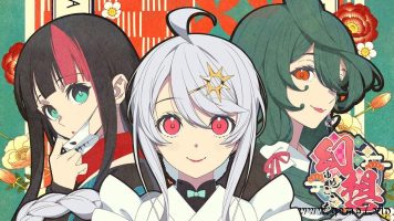 幻想～梦境～丨幻想～ゆめごこち～