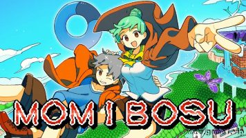 别洞天记丨MOMIBOSU