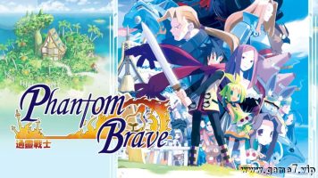 通灵战士丨Phantom Brave