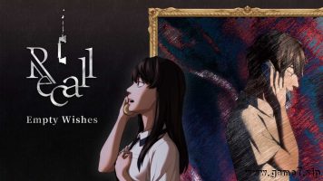 空愿丨Recall: Empty Wishes
