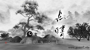 点睛丨TENSEI