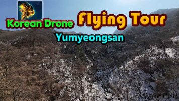 韩国无人机飞行游览有明山丨Korean Drone Flying Tour Yumyeongsan