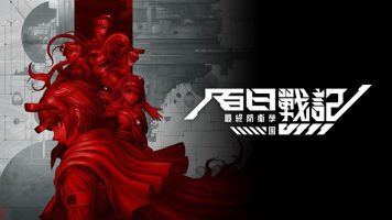 百日战纪 -最终防卫学园-丨The Hundred Line -Last Defense Academy-