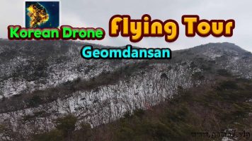 韩国无人机飞行游览黔丹山丨Korean Drone Flying Tour Geomdansan