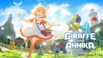 吉拉夫与安妮卡丨Giraffe and Annika