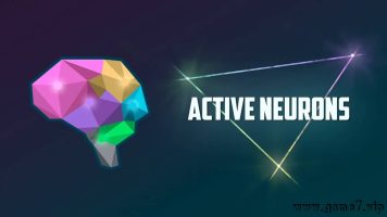 活性神经元丨Active Neurons