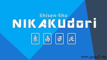 四川麻将丨Shisen-Sho NIKAKUdori