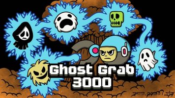 抓捕幽灵3000丨Ghost Grab 3000