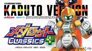 徽章战士经典合集PLUS 独角仙版丨Medarot Classics Plus Kabuto Ver