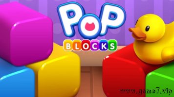 爆破方块 Pop Blocks