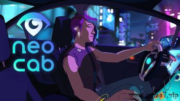 未来出租车/霓虹的士丨Neo Cab