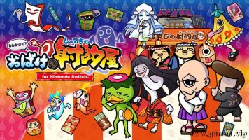 难不成？妖怪的射击屋丨もしかして？　おばけの射的屋 for Nintendo Switch