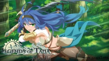 塔里亚传说: 阿卡迪亚丨Legends of Talia: Arcadia