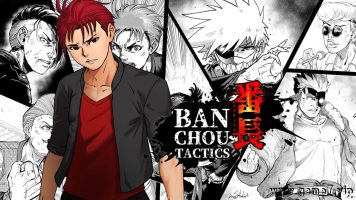 番长战棋丨Banchou Tactics