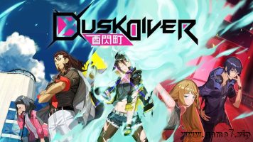 酉闪町丨Dusk Diver