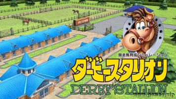 德比赛马丨Derby Stallion