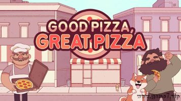 可口的披萨，美味的披萨丨Good Pizza, Great Pizza