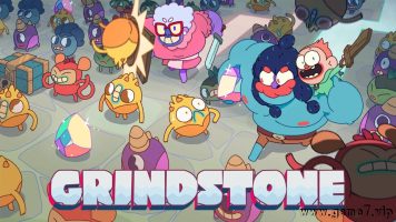 勇闯宝石山丨Grindstone