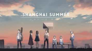 薄暮夏梦丨Shanghai Summer