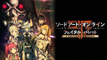 刀剑神域：夺命凶弹丨Sword Art Online