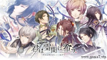 祈愿融雪间丨君は雪間に希う