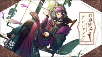 幻奏咖啡厅丨Gensoukissa Enchante丨幻奏喫茶アンシャンテ