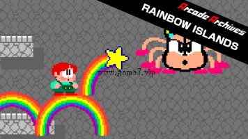 街机档案 彩虹岛丨Arcade Archives RAINBOW ISLANDS