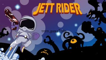 喷气背包骑士丨Jett Rider