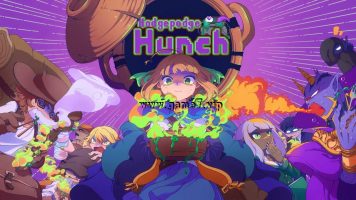 暗锅人狼丨Hodgepodge Hunch