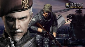 特种部队战略版丨Special Forces Strategy