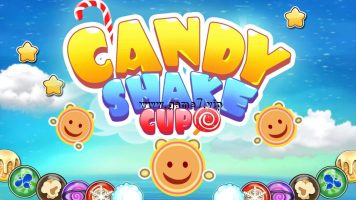 糖果摇摇杯丨Candy Shake Cup