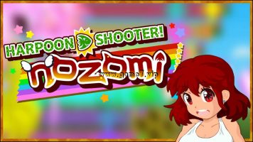 鱼叉射击！Nozomi丨Harpoon Shooter! Nozomi