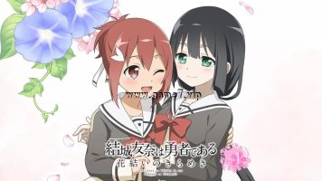 结城友奈是勇者 花结的闪光 vol1-4套装版丨結城友奈は勇者である 花結いのきらめき vol.1-4