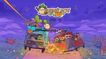 大头菜小子抢银行丨Turnip Boy Robs a Bank