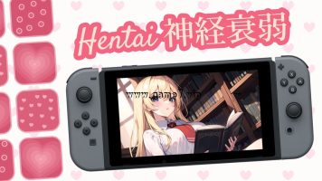 Hentai神经衰弱丨Hentai 神経衰弱