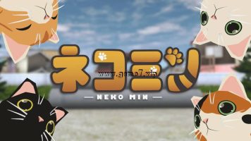 喵咪丨Nekomin