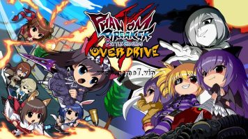 幻象破坏者：战斗乐园丨Phantom Breaker: Battle Grounds Overdrive