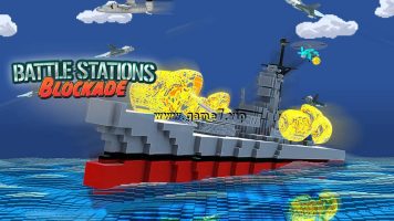 像素战舰丨Battle Stations Blockade