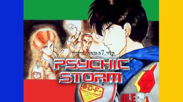 心理风暴丨Psychic Storm