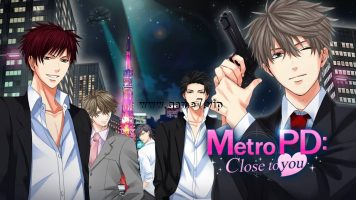 特别搜查：24 小时跟踪调查丨Metro PD: Close to You