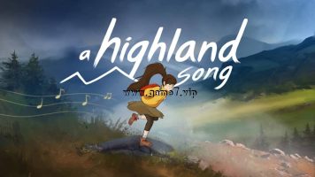 高地轻歌丨A Highland Song