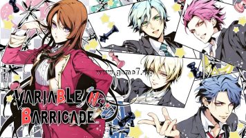 百密一疏少女心丨Variable Barricade