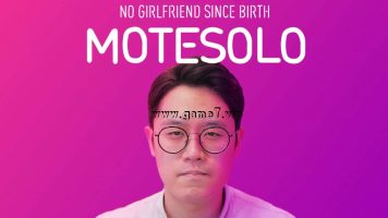 母胎单身丨Motesolo: No Girlfriend Since Birth