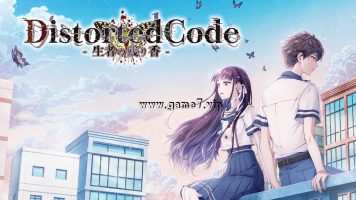 DistortedCode -生者的余香-丨DistortedCode －生者の残り香－