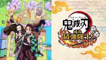 鬼灭之刃 成为最强队士|官方中文|本体+1.0.2升补+2DLC|XCI|原版|Demon Slayer -Kimetsu no Yaiba- Sweep the Board!