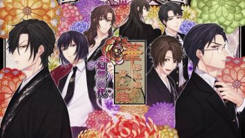 华彩煌煌 吾之一族 幻灯时代|官方中文|XCI|原版