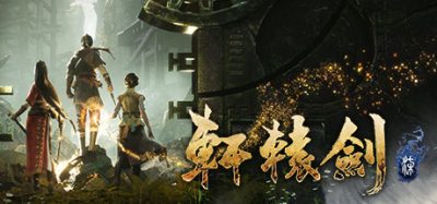 轩辕剑7|官方中文|NSZ|原版|XuanYuan Sword 7