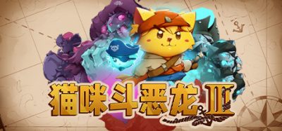 猫咪斗恶龙3|官方中文|本体+1.1.0升补|NSP|原版|Cat Quest III