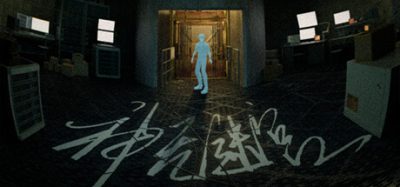 神无迷宫|官方中文|NSZ|原版|Kanna Maze