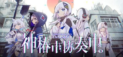 神椿市协奏中|官方中文|NSZ|原版|KAMITSUBAKI CITY ENSEMBLE